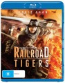 Railroad Tigers (Blu Ray)