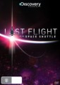 Last Flight Of The Space Shuttle