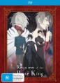 Requiem Of The Rose King - Part 2 (Blu Ray)