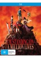I'm Standing On A Million Lives - Complete Season 1 (Blu Ray)