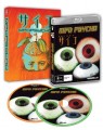 MPD Psycho - Limited Edition With Slipcase (Blu Ray)