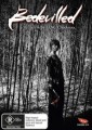 Bedevilled