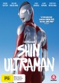 Shin Ultraman