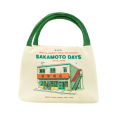 Sakamoto Days - The Legendary Hitman (Lunch Bag)