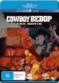 Cowboy Bebop: The Movie (DVD / Blu Ray)