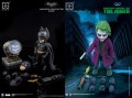 Batman: The Dark Knight - Batman & Joker 2-Pack Hybrid Metal Figuration Box Set (Action Figure)
