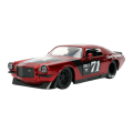 Big Time Muscle - 1:24 Scale 1971 Chevrolet Camaro Diecast (Model Car)