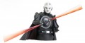 Star Wars: Obi-wan Kenobi - Grand Inquisitor (Bust)