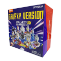 Ultraman - Galaxy Version GV16 "Fusion And Rebirth" Blind Box Display Of 9 (Action Figure)