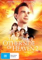 The Otherside Of Heaven 2 - Fire Of Faith