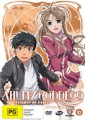 Ah My Goddess Flights Of Fancy - Volume 6