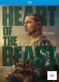 Heart Of The Beast (Blu Ray)