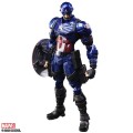 Captain America Bring Arts (Action Figure)