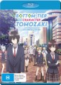 Bottom-Tier Character Tomozaki - Complete Season (Blu Ray)