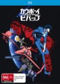 Cowboy Bebop - Complete Series - 25th Anniversary (Blu Ray)