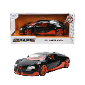 HyperSpec - 1:24 2011 Bugatti Veyron Red Diecast (Model Car)