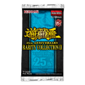 Yu-Gi-Oh - 25th Anniversary Rarity Collection 2 Booster - 24 Packs