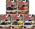 Hot Wheels Cars - Japan JH3