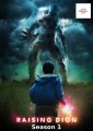 Raising Dion - Complete Season 1
