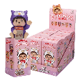 Monchhichi - Animals Vinyl Blind Box Display Of 6
