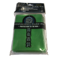 Max Pro - Chromium Green Card Sleeves 50 Count