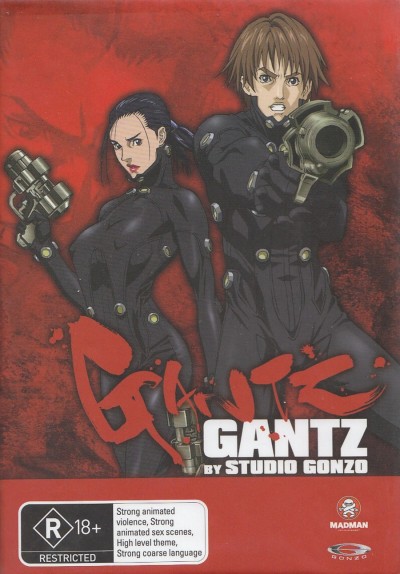 Gantz Complete Collection DVD - DVDLand