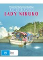 Fortune Favors Lady Nikuko (Limited Edition) (Blu Ray)