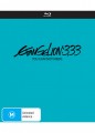 Evangelion 3.33 - You Can (Not) Redo (Blu Ray)
