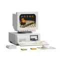Joyside Series - Retro Computer 1946 Pieces (Buildable Set)