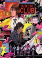 Suicide Club (Blu Ray)
