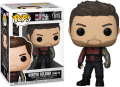 The Falcon And The Winter Soldier - Winter Soldier Zone 73 (Pop! Vinyl)