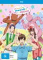 Life Lessons With Uramichi Oniisan - Complete Season (Blu Ray) 