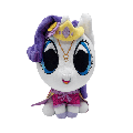 My Little Pony - Rarity Year Of The Pony 9-Inch (Plush Toy)