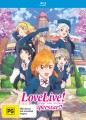 Love Live Superstar - Complete Season (Blu Ray)