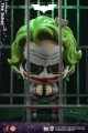Batman The Dark Knight Trilogy - The Joker (Cosbi XL Figure)