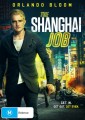 The Shanghai Job