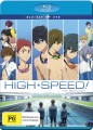 High Speed! Free! Starting Days The Movie (DVD / Blu Ray)