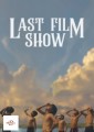 Last Film Show