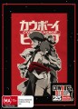 Cowboy Bebop - Complete Series - 25th Anniversary (Limited Edition) (Blu Ray)