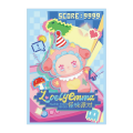 Lovely Emma - Flavor Twist Series Blind Box Display Of 6 (Plush Toys)