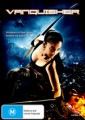 Vanquisher