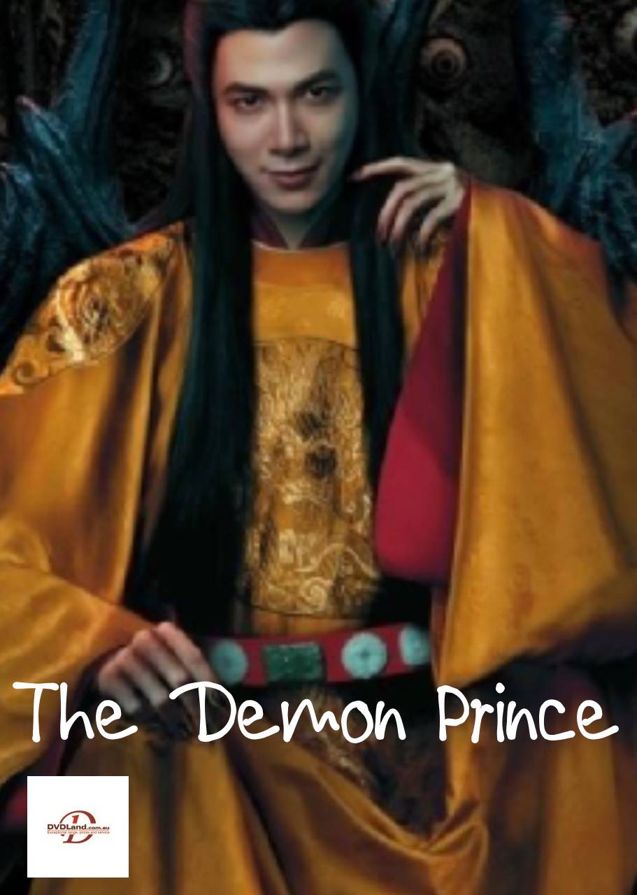 The Demon Prince DVD