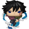 Demon Slayer: Infinity Castle - Giyu Tomioka Water Breathing (Pop! Vinyl)