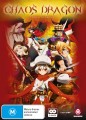 Chaos Dragon - Complete Series 