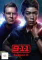 911 - Complete Season 6