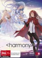 Project Itoh - Harmony (Blu Ray)