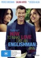 How To Make Love Like An Englishman