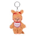 Monchhichi - Beanie Beige Girl Keychain (Plush Toy)