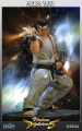 Virtua Fighter 5 - Akira Yuki (Statue)