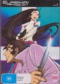 Eureka Seven - Volume 7